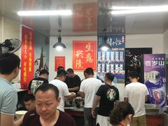 大堂-刘小忙把子肉(北园大街总店)