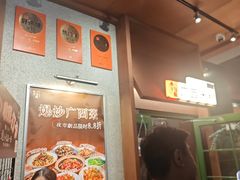 -水平有限广西米粉·广西风味集(五道口店)