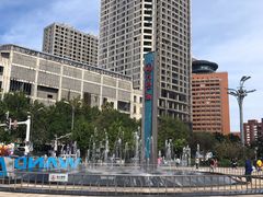 -唐山抗震纪念碑广场