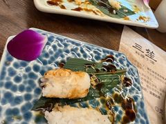 -三笙精致·料理(海河店)