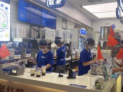 -煲珠公·老红糖珍珠奶茶(长宁龙之梦店)