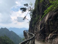 -大明山自然探索公园