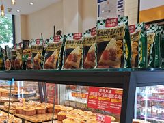-味多美蛋糕(灯市口店)