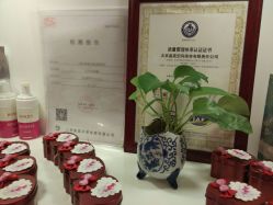 -晶奕空间专业脱毛连锁机构