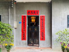 -壹零贰小馆(桂城石啃店)