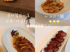 -宝丽轩中餐厅BAOLIXUAN