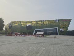 -河北省园博园