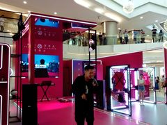 -皇庭广场(福华三路店)