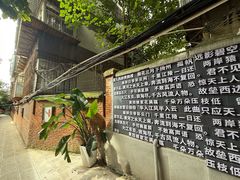 -KAFKA·卡夫卡咖啡(文林店)
