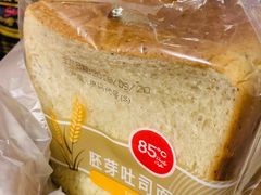 -85度C(大连店)