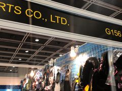 -香港会议展览中心演讲厅