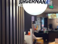 -COOKINGNANA蛋包饭(国贸银泰店)