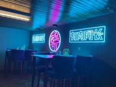 -BABANA烧烤·龙虾·海鲜