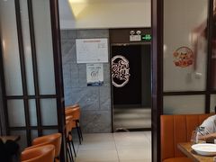 -新时代大酒店(仰口路店)