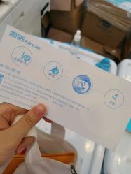 -小蓝象(五角场万达店)