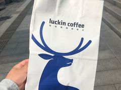 -瑞幸咖啡(宁波科创大厦店)