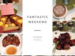 -粤麓轩餐厅(中信泰富广场店)