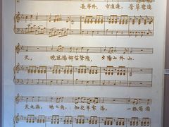 -李叔同故居纪念馆