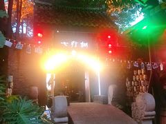 -哈哈曲艺社(西门闲亭店)