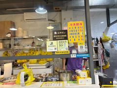 -黄记潮汕甜汤(贝底田坊店)