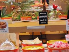 -凯德广场(学府店)