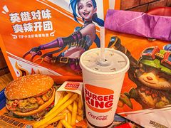 -汉堡王(华发中央公园店)