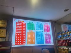 -青石桥老瓦房肥肠粉总店(青石桥总店)