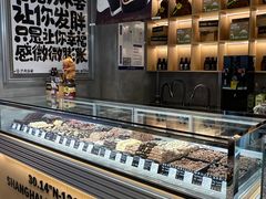 -巧克玩家·城市伴手礼(in88银泰店)