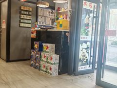 -听涛雅苑百味饺子老家菜馆