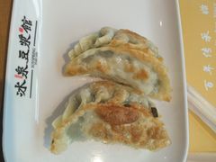 -冰泉豆浆馆(阳朔店)