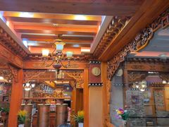 -宗巴雍姆藏餐府
