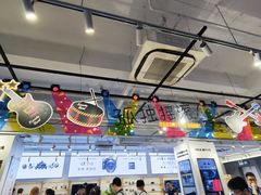 -Sony Store 索尼(上海淮海中路店)
