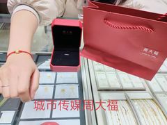 -城市传媒广场