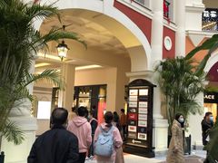 -佛罗伦萨小镇广佛名品奥特莱斯(疏港路店)