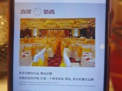 -半岛太子酒家(海港城店)