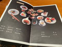 -伟峰·枫寿司(东樾店)