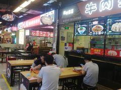 -连城·新天地(福华一路店)