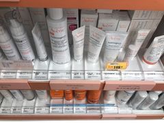 -万宁(上水广场)