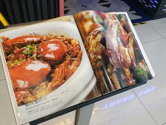 -谢蟹浓·肉蟹煲(新奥店)