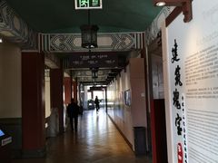 -广州中山纪念堂