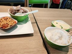 -大米先生(成都青龙街店)