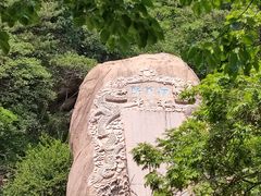 -崂山九水游览区