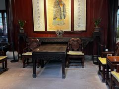 -天一阁博物院