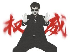-木屋烧烤(万德庄店)
