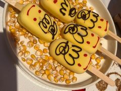 -狮拾久·现代新加坡料理(福田COCO Park店)