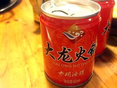 -大龙老火锅·总店(龙头寺店)