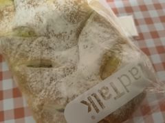 -BreadTalk面包新语·烘焙蛋糕(佐阾虹湾购物中心店)