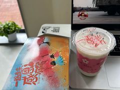 -卞姐蛋饼(陕西南路店)