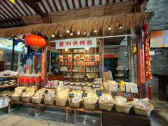 -猪肉婆私房菜(容桂总店)