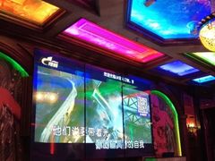 -UK派对KTV(日月广场店)